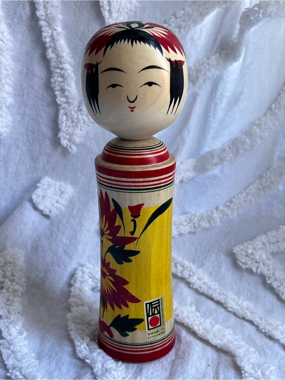 Hayasaka Toshinari Signed Traditional Japanese Kokeshi Doll